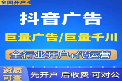 百度推广排名案例剖析：品牌关键词的布局与优化