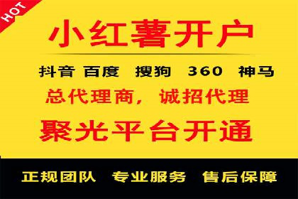 百度推广成本控制，实战案例分析